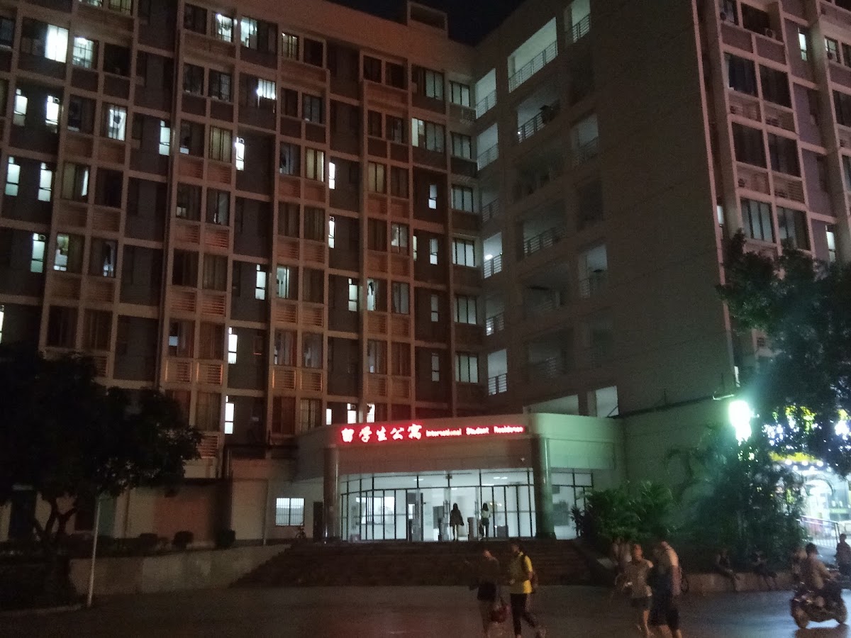 Guangxi University photo 7