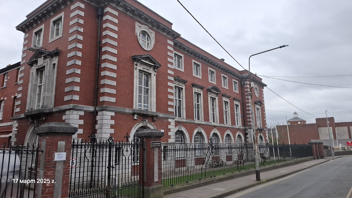 Crawford College of Art & Design photo 1