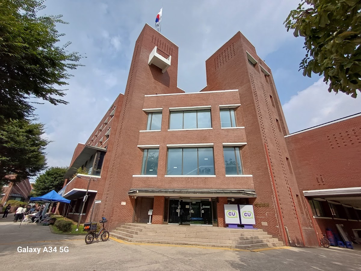 Duksung Women's University photo 3