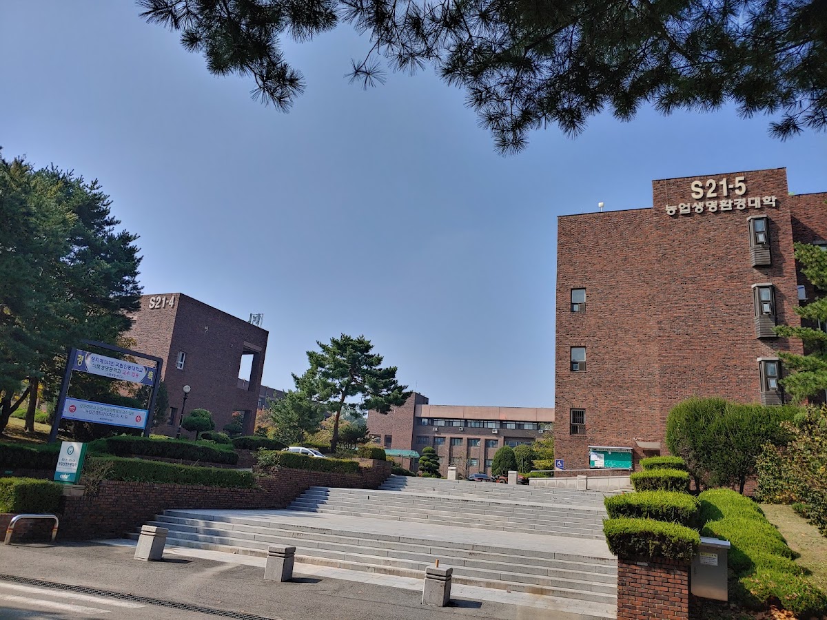 Chungbuk National University photo 2