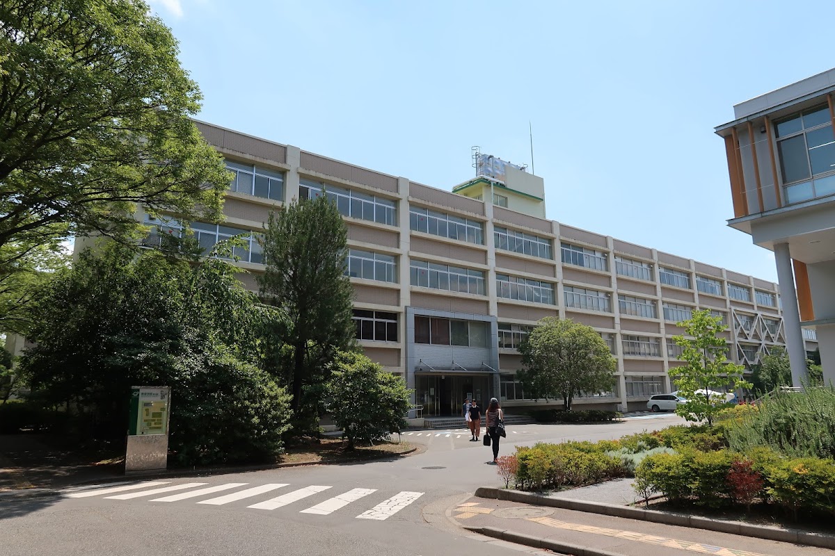 Saitama University photo 1