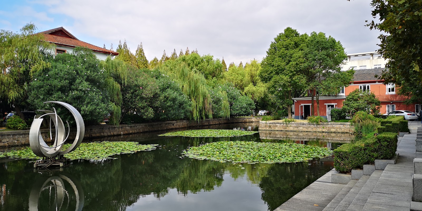 East China Normal University