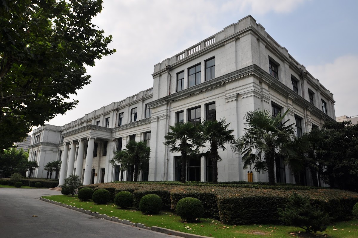 East China Normal University photo 3