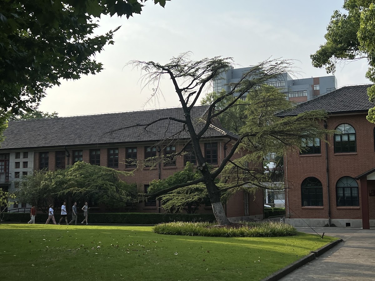 East China Normal University photo 7
