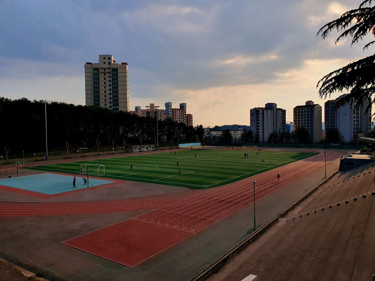 Kongju National University photo 2