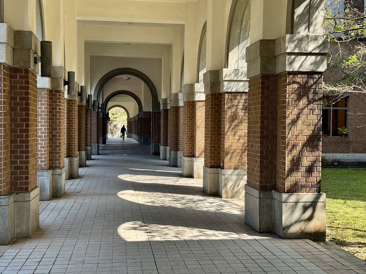 National Taiwan University photo 5