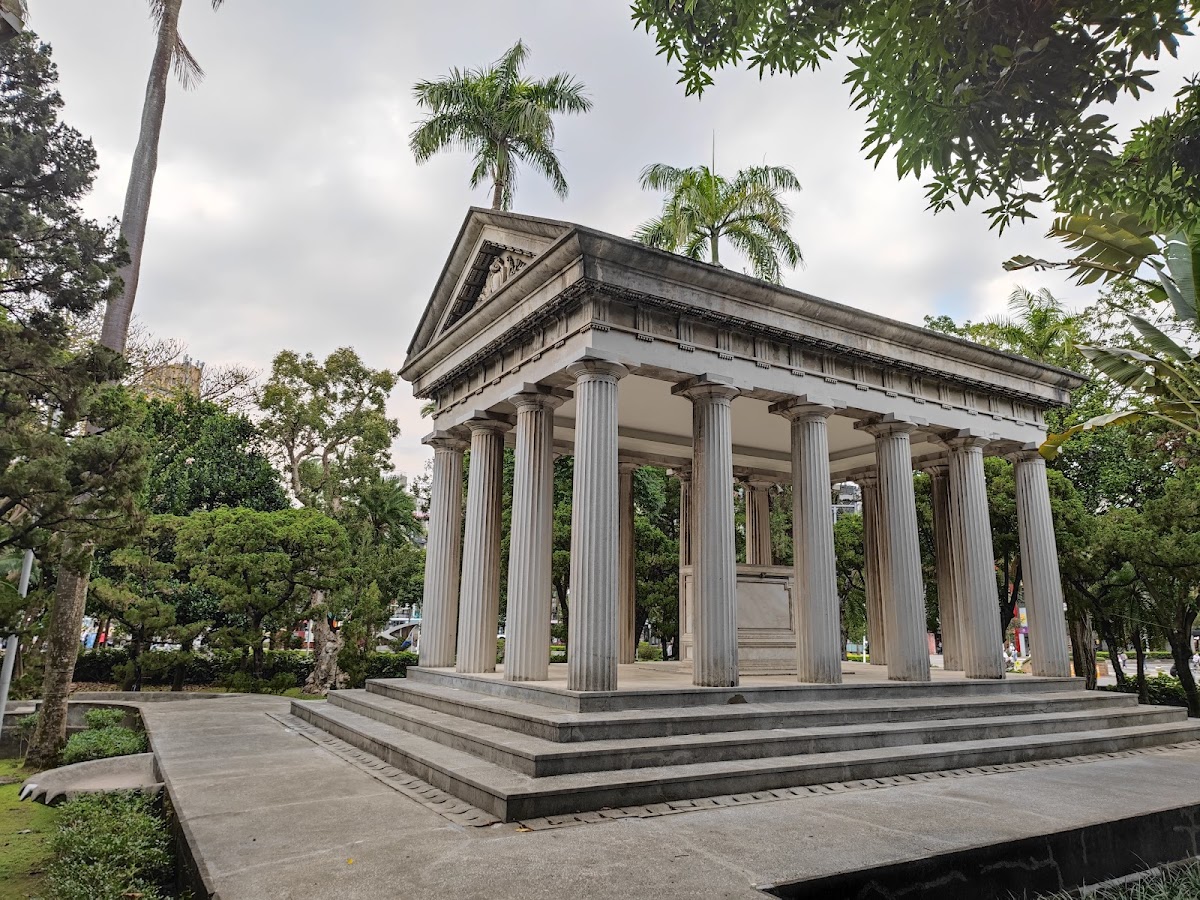 National Taiwan University photo 6