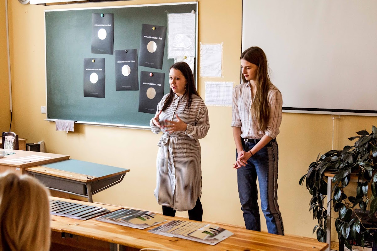 Latvian Academy of Culture photo 3