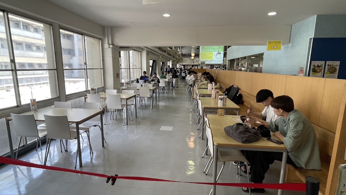 Kanagawa University photo 3