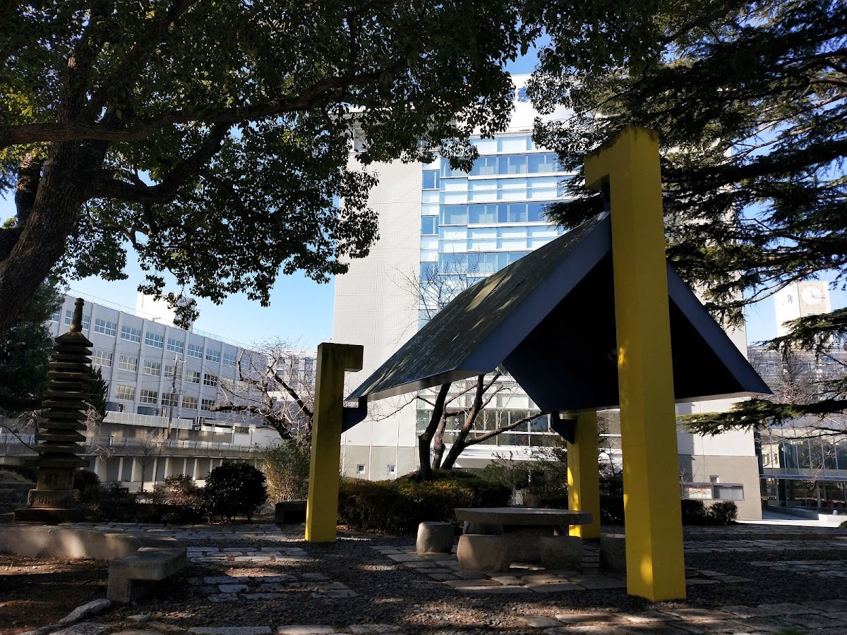 Kanagawa University photo 7