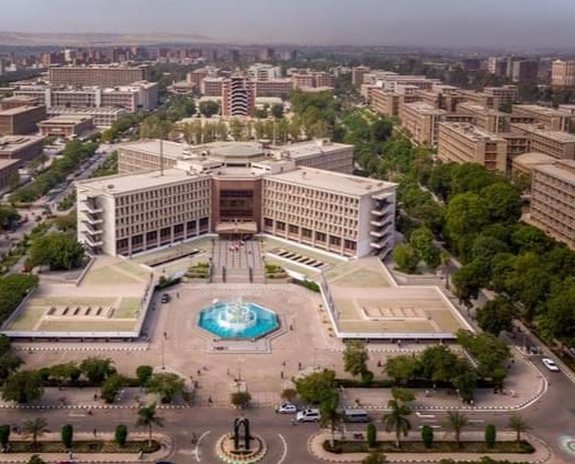 Assiut University photo 8