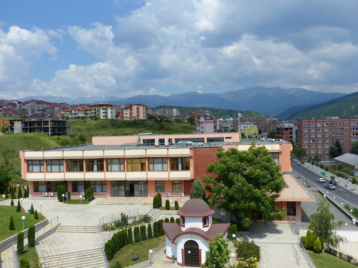 South-West University Neofit Rilski photo 6