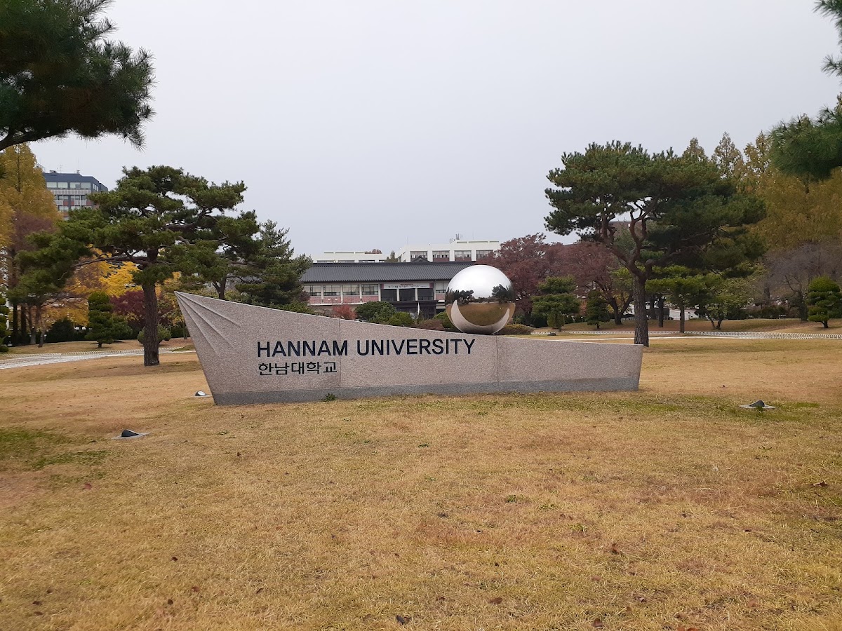 Hannam University photo 4
