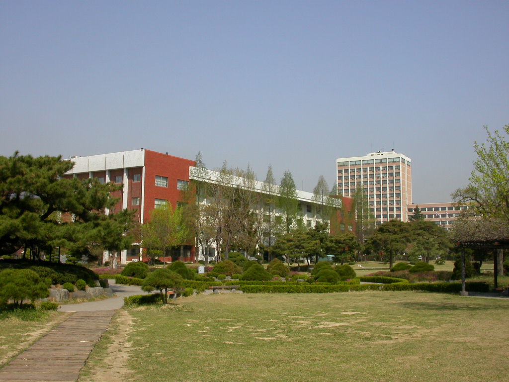 Hannam University photo 6