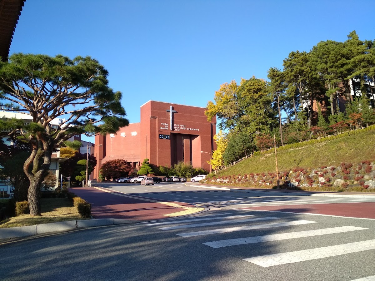 Hannam University photo 7