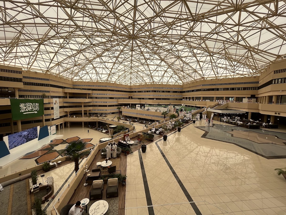 Qassim University photo 2