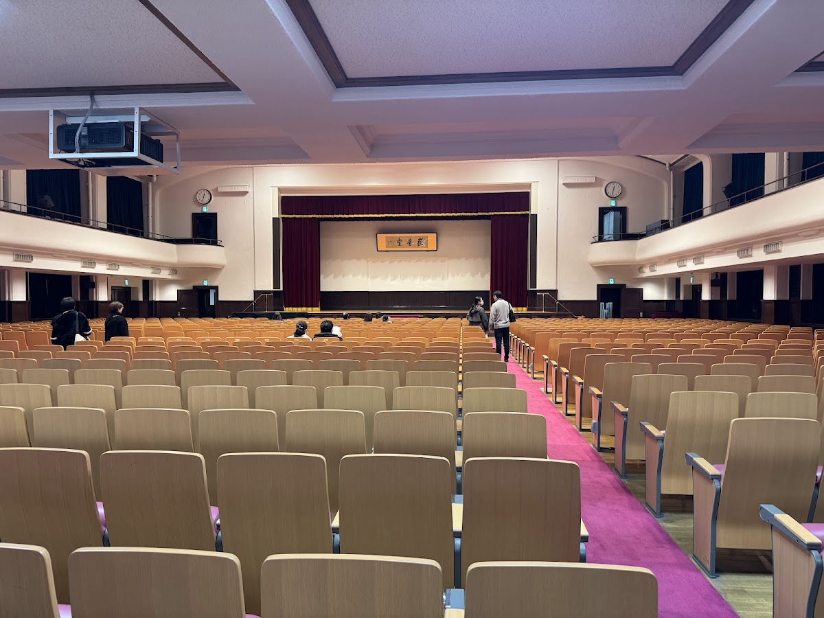 Ochanomizu University photo 4