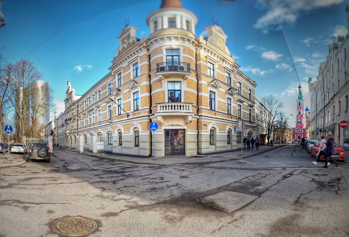 RISEBA University of Applied Sciences photo 1