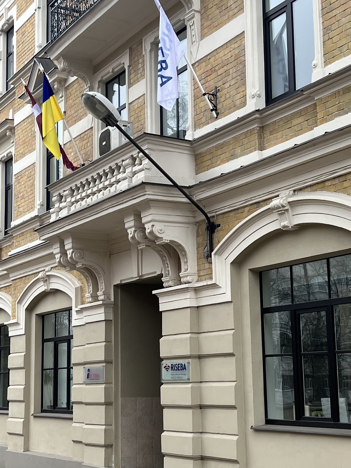 RISEBA University of Applied Sciences photo 4