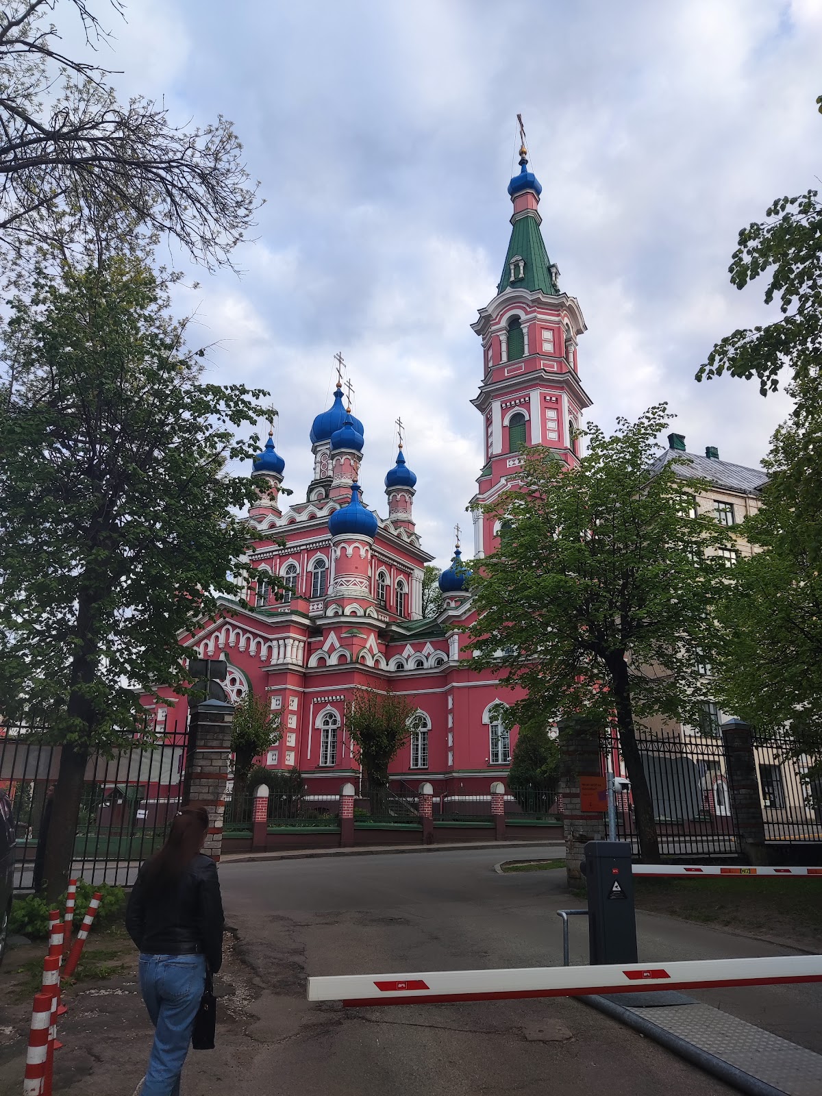 RISEBA University of Applied Sciences photo 5