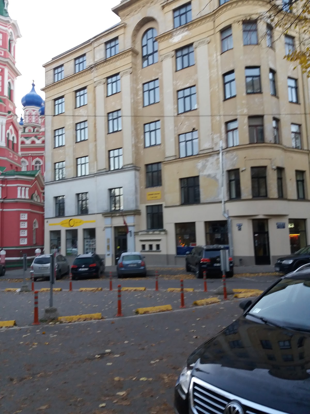 RISEBA University of Applied Sciences photo 8