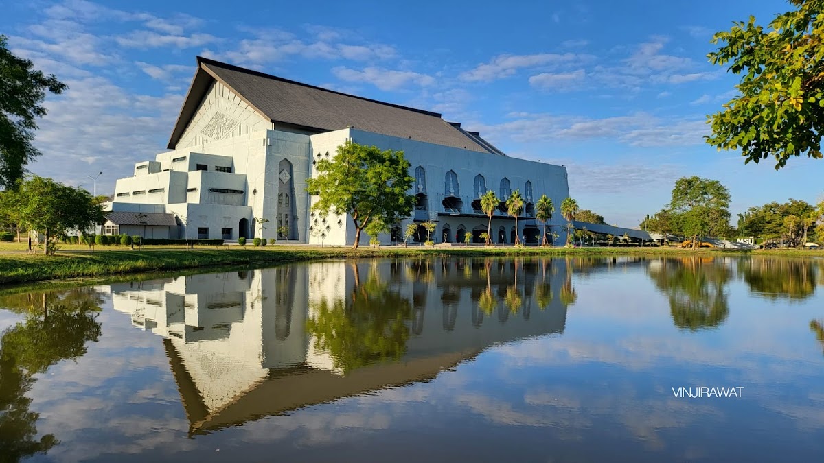 Mahasarakham University photo 1