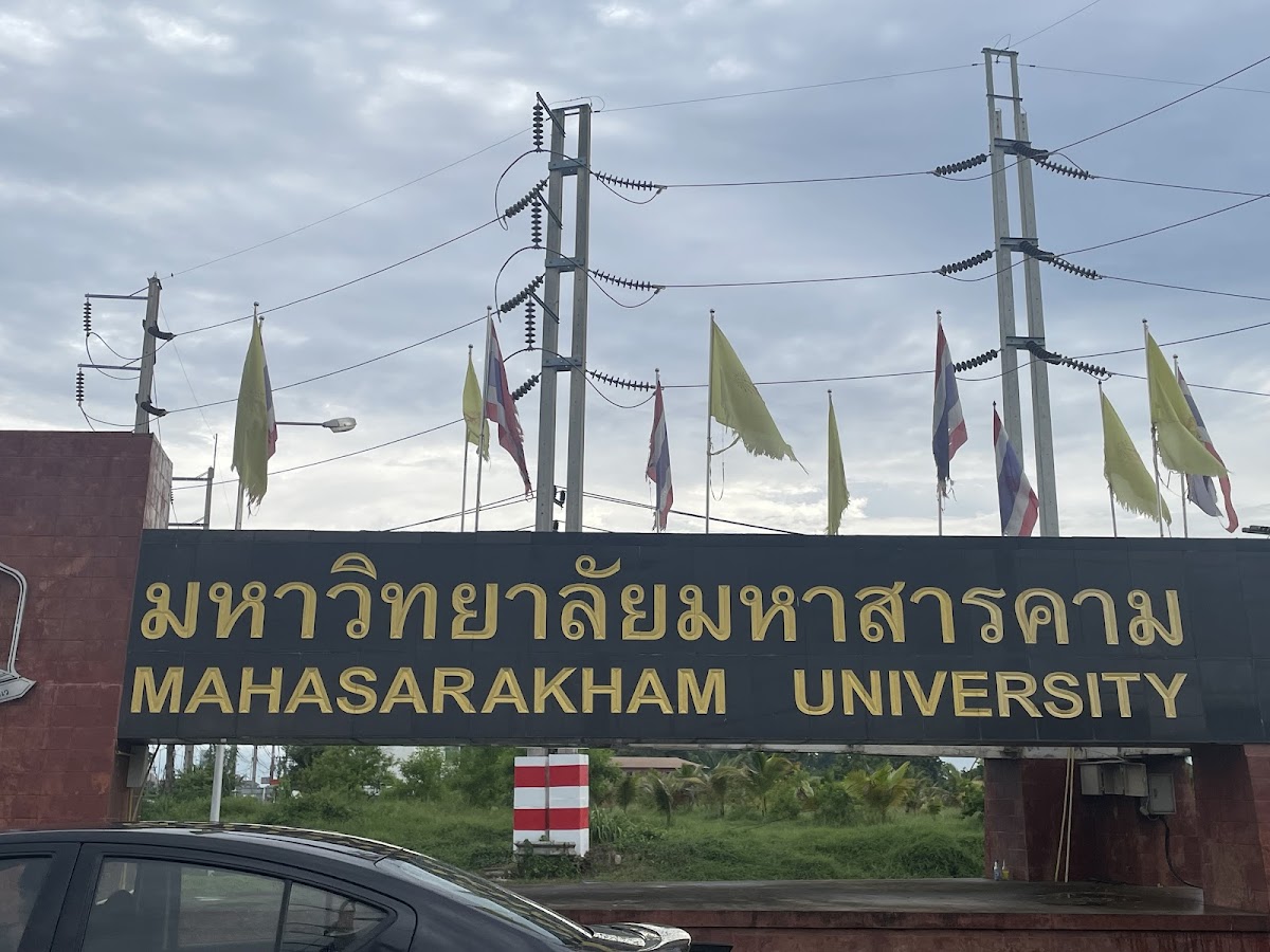 Mahasarakham University photo 6
