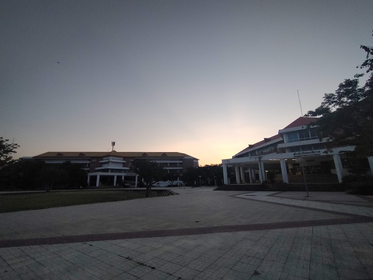 Mahasarakham University photo 8