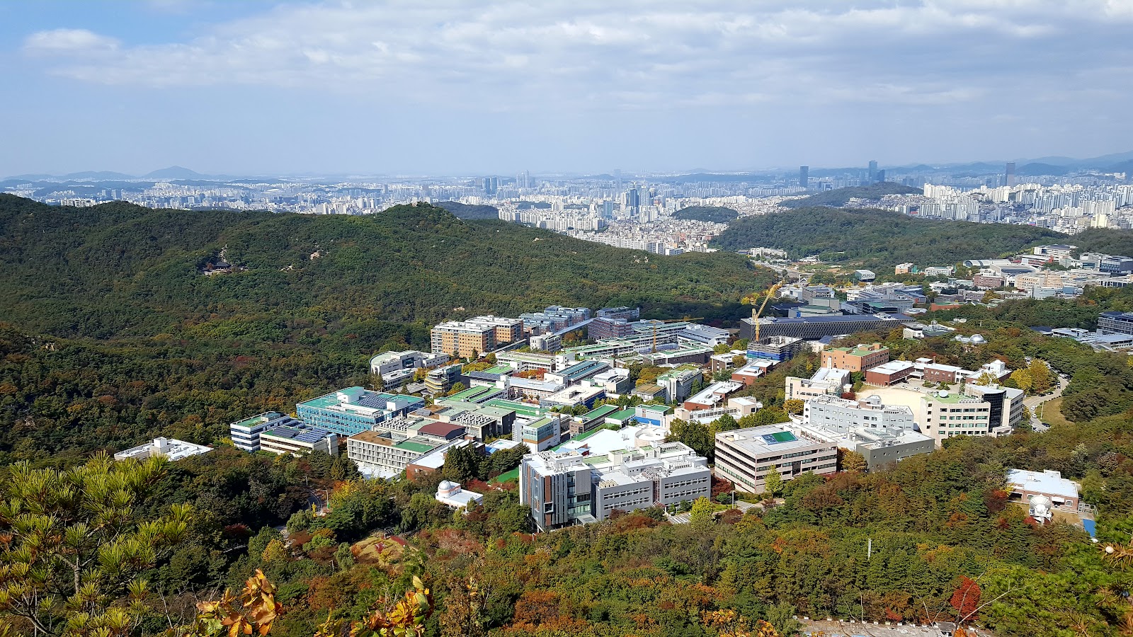 Seoul National University