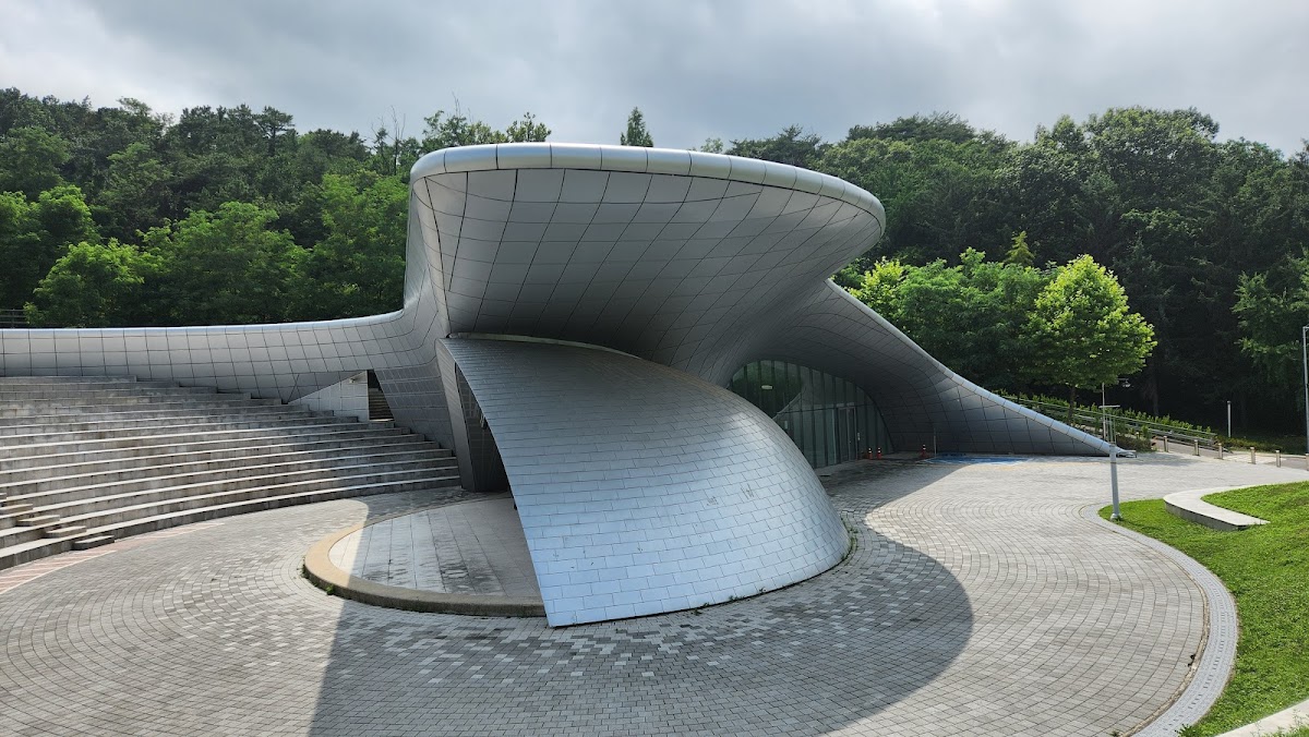 Seoul National University photo 1