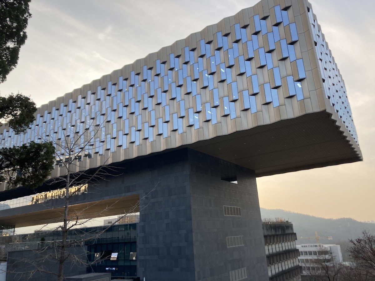 Seoul National University photo 4