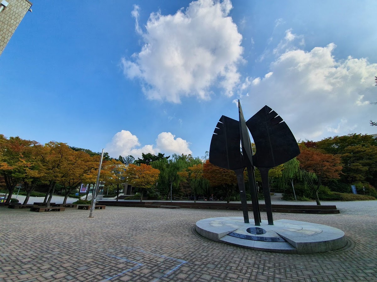 Seoul National University photo 8