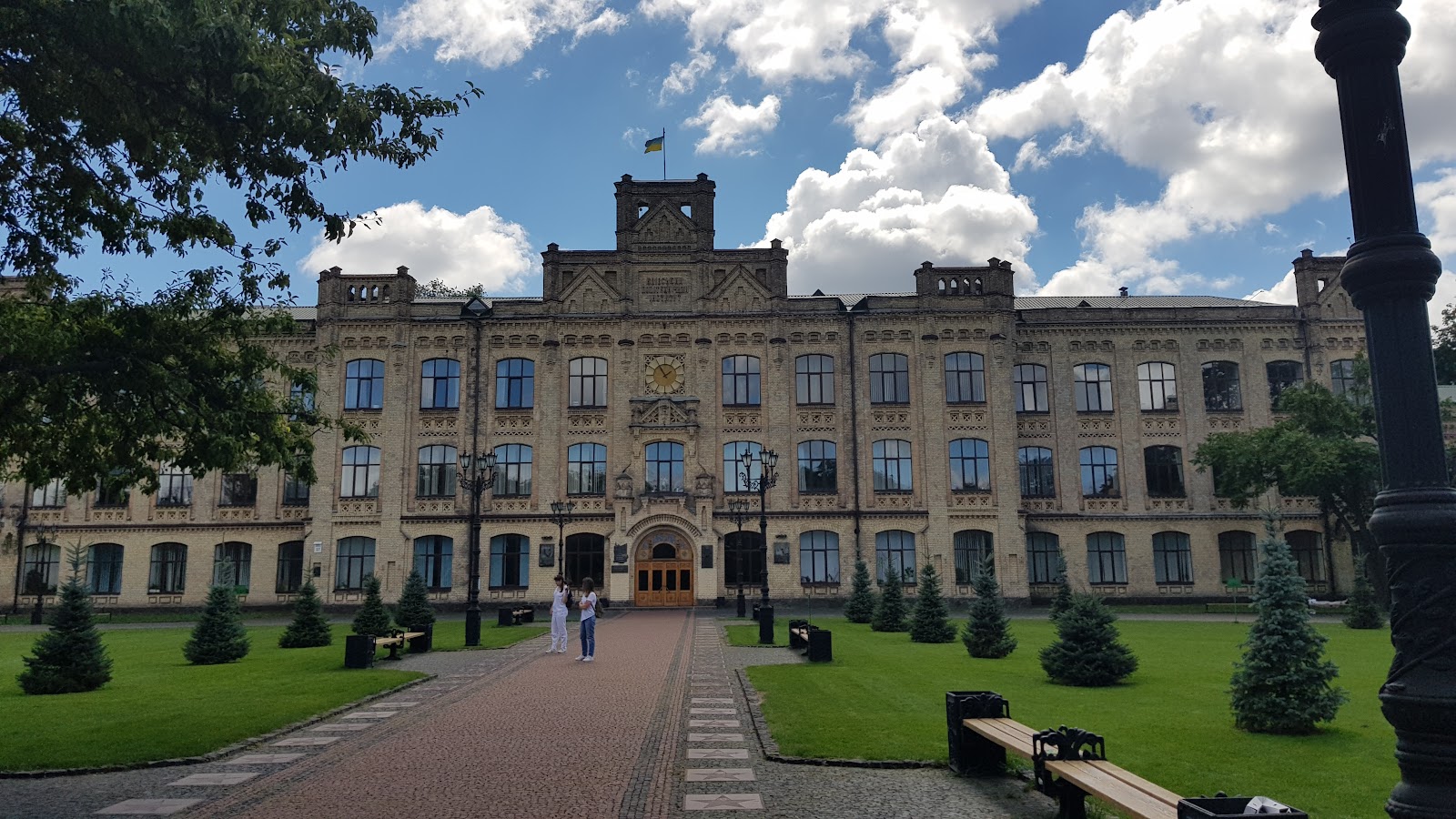 National Technical University of Ukraine 'Igor Sikorsky Kyiv Polytechnic Institute'