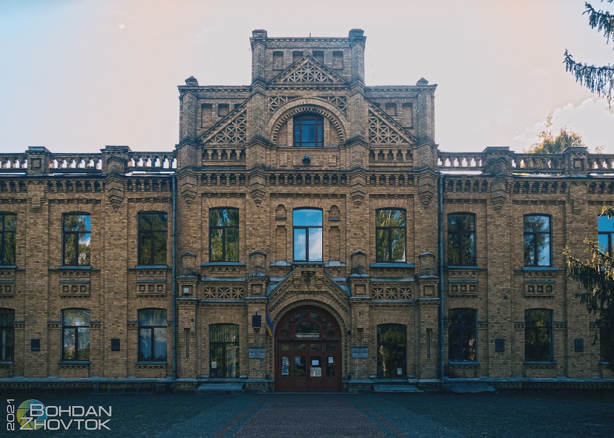 National Technical University of Ukraine 'Igor Sikorsky Kyiv Polytechnic Institute' photo 4