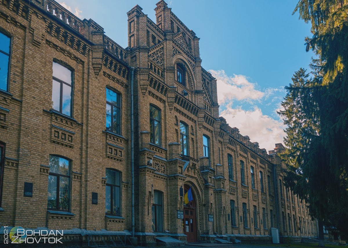 National Technical University of Ukraine 'Igor Sikorsky Kyiv Polytechnic Institute' photo 5
