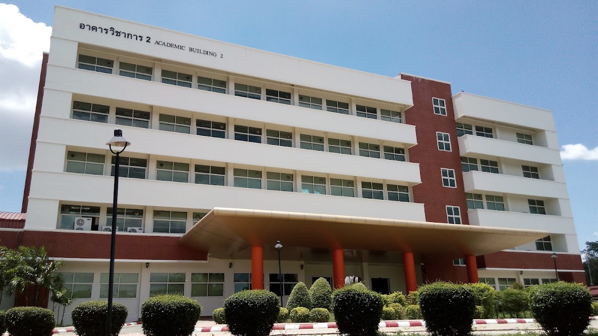 Suranaree University of Technology photo 1