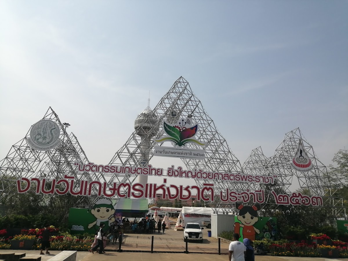 Suranaree University of Technology photo 5