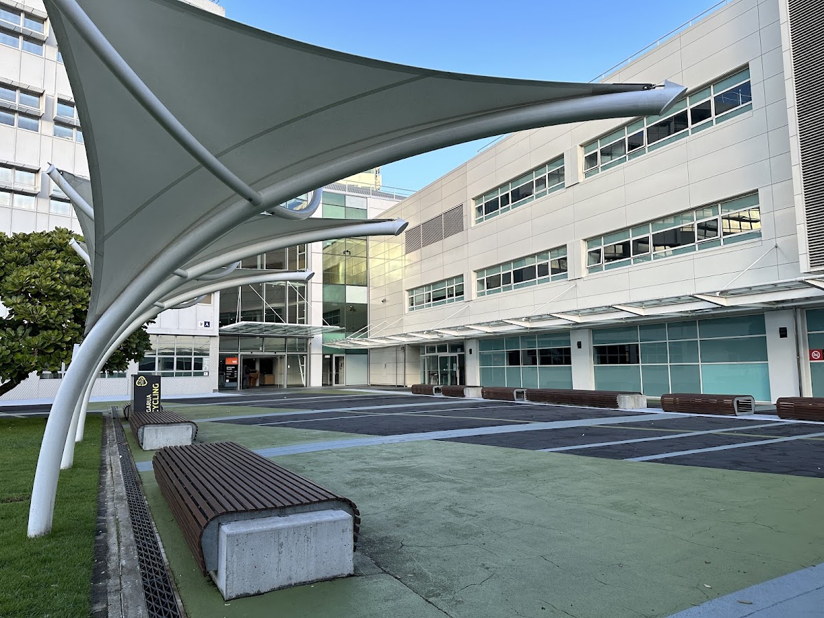 Auckland University of Technology (AUT) photo 3