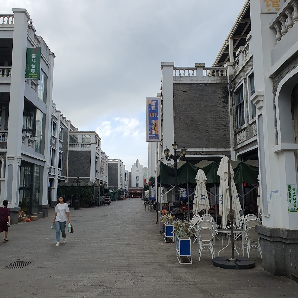 Hainan University photo 7