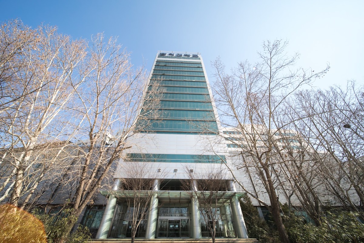 Hongik University photo 1