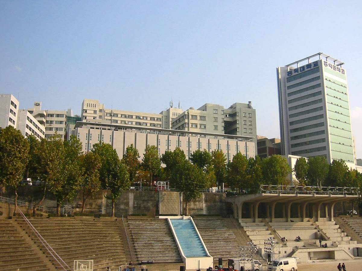 Hongik University photo 4