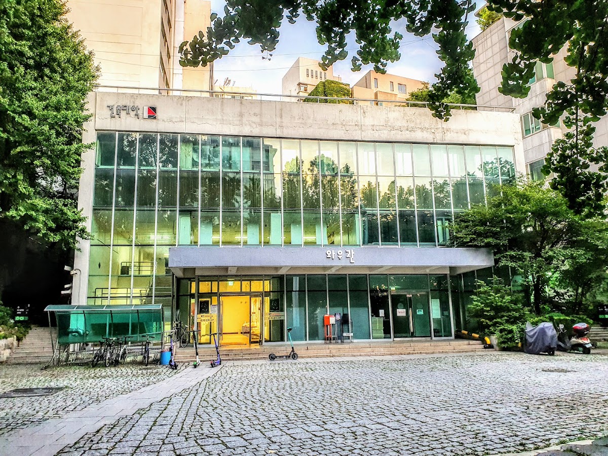 Hongik University photo 5