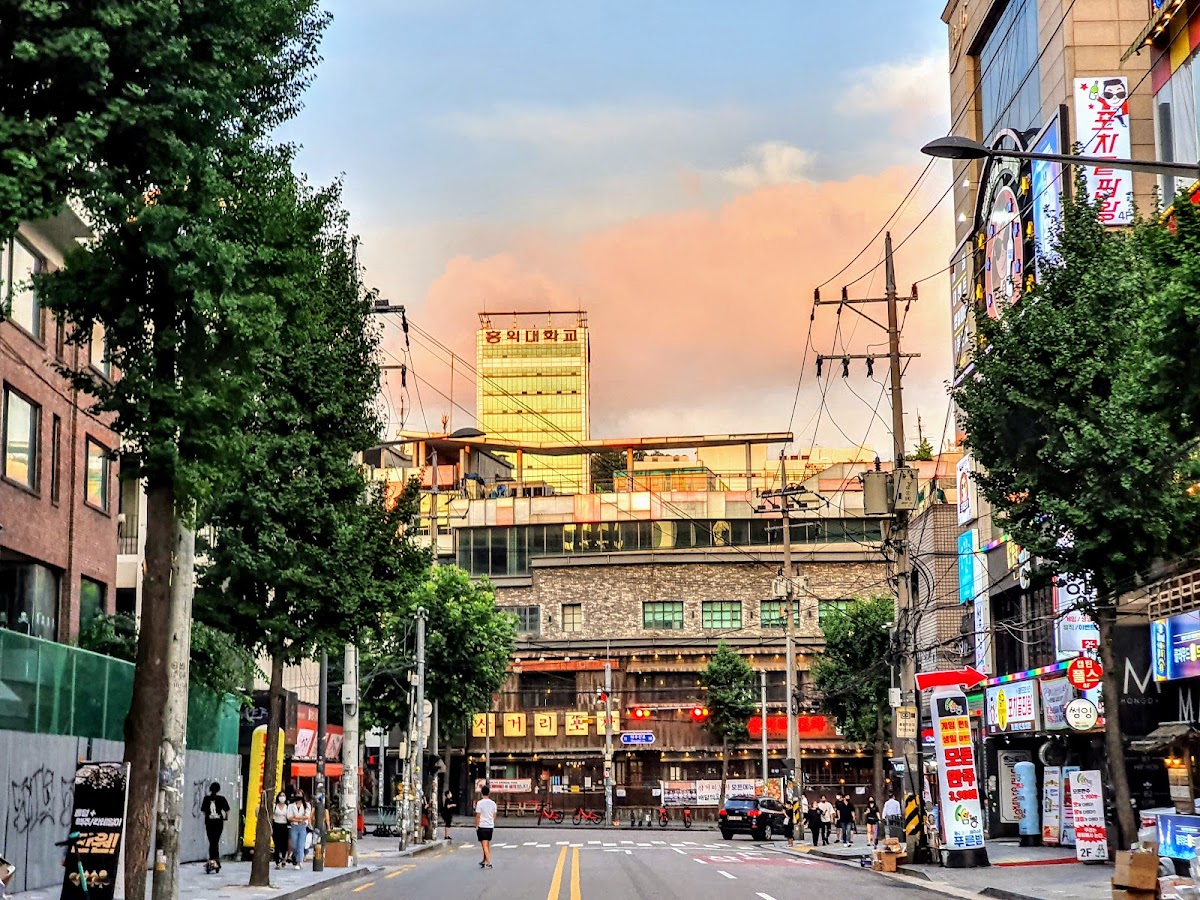 Hongik University photo 8