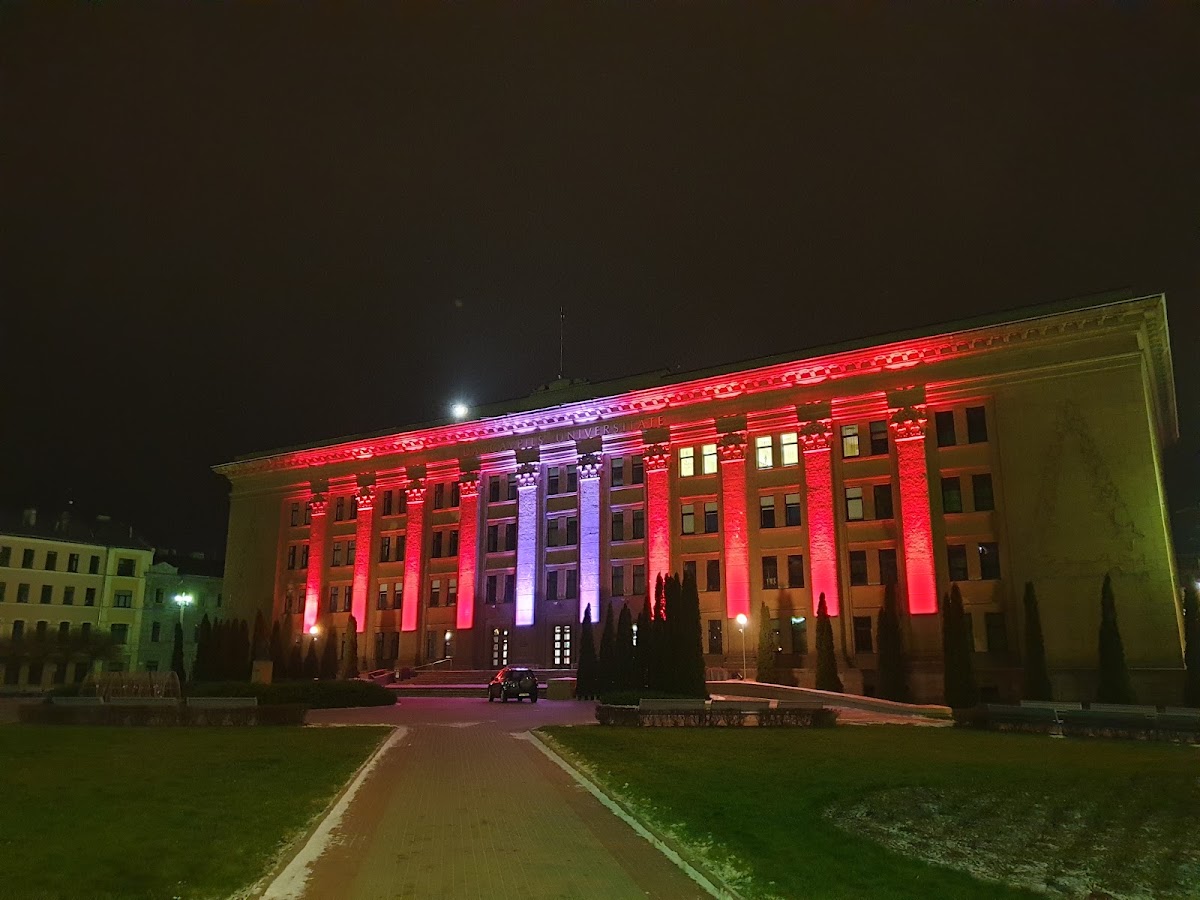 Daugavpils University photo 3