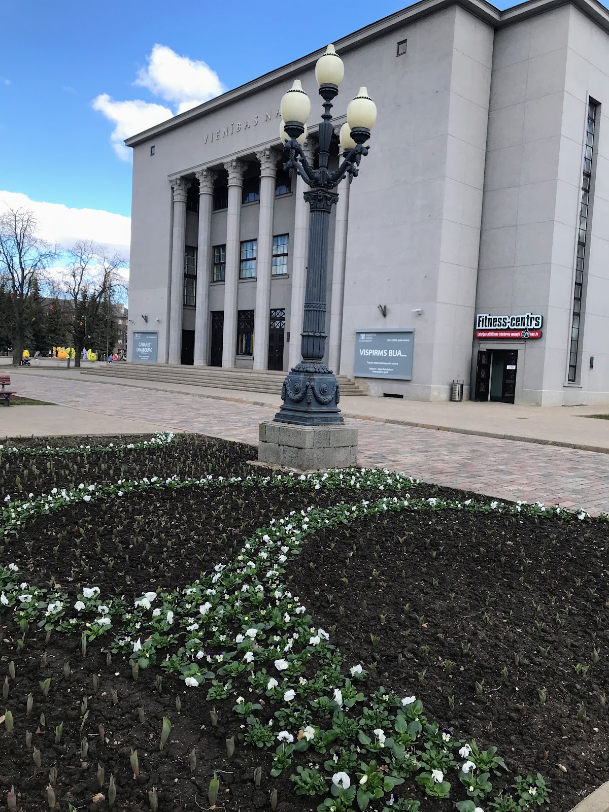 Daugavpils University photo 9