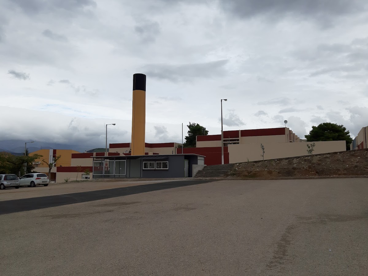 National and Kapodistrian University of Athens photo 3