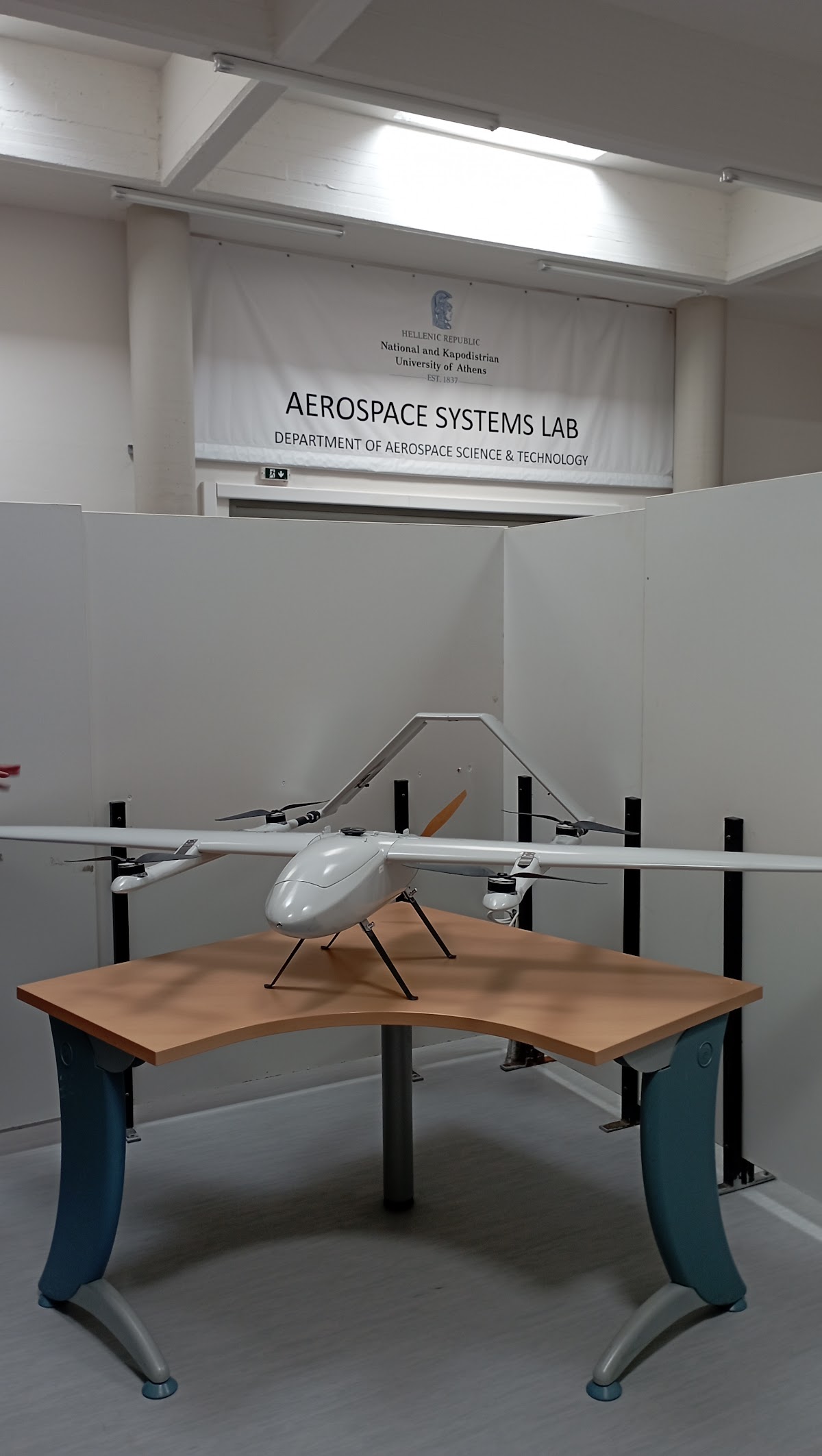 National and Kapodistrian University of Athens photo 8