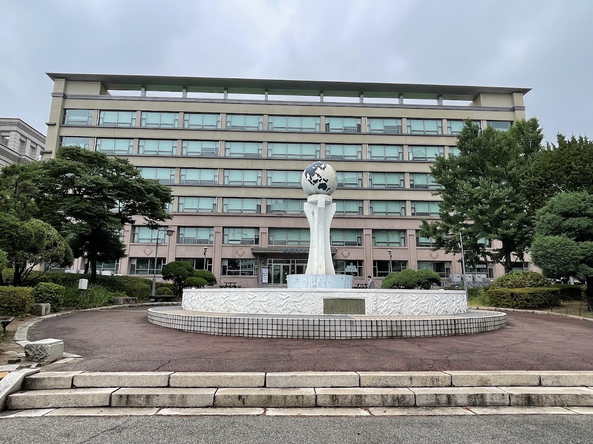 Hankuk University of Foreign Studies photo 5