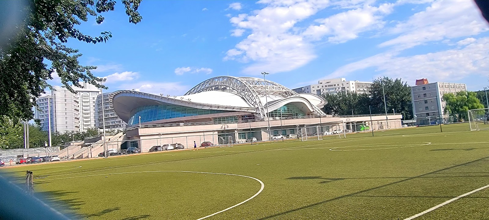 Beijing Institute of Technology