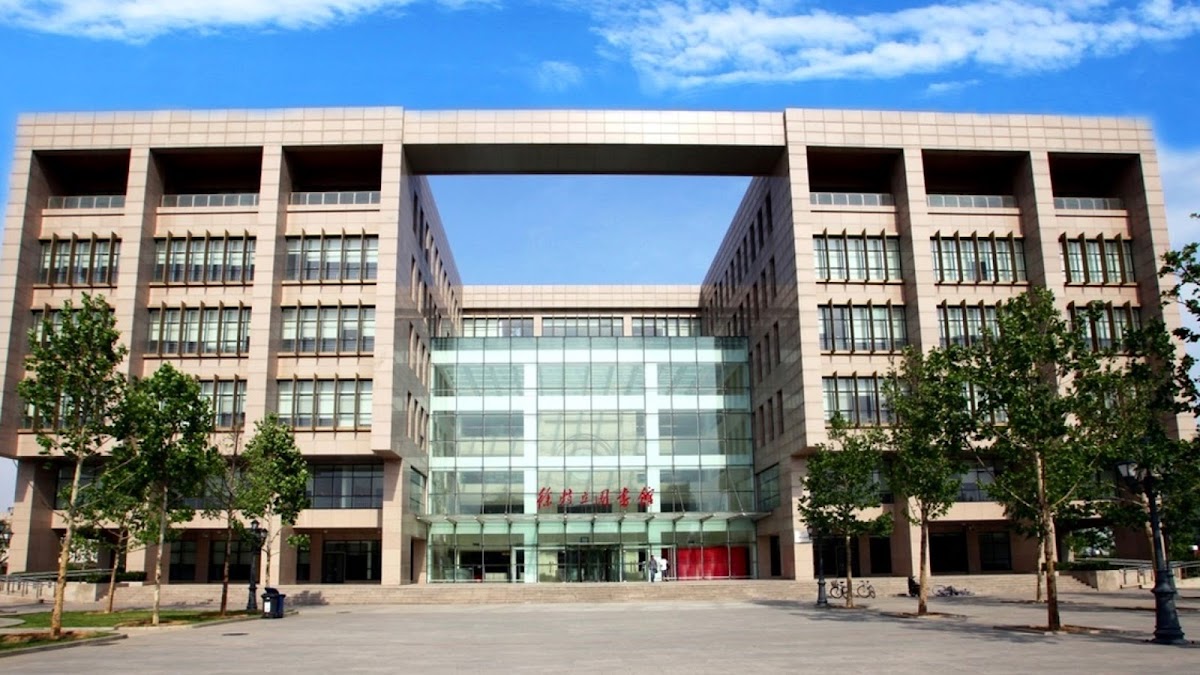 Beijing Institute of Technology photo 2